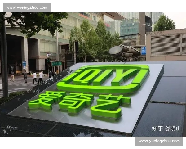 围绕赛事转播权利博弈与媒体平台竞争格局的深度解析标题